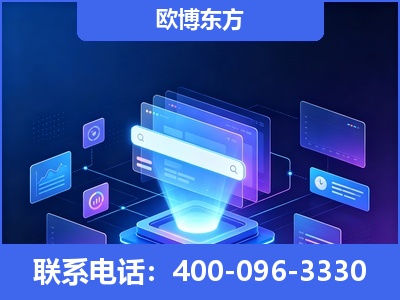 建德-多模态 GEO