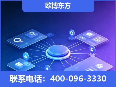 建德-生成式引擎优化