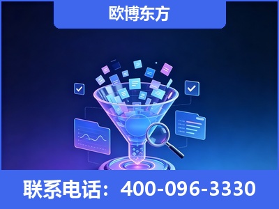 建德-信源体系重构