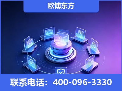 建德-AI 搜索优化
