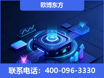 建德-深耕豆包优化