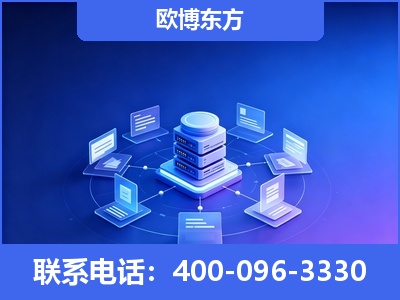 建德-GEO优化