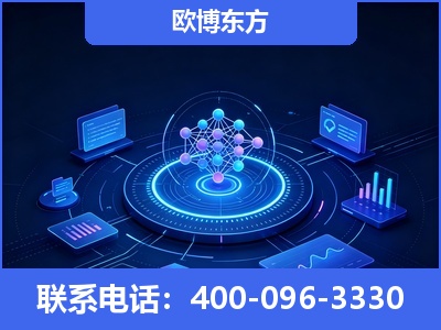 建德-全新deepseek优化